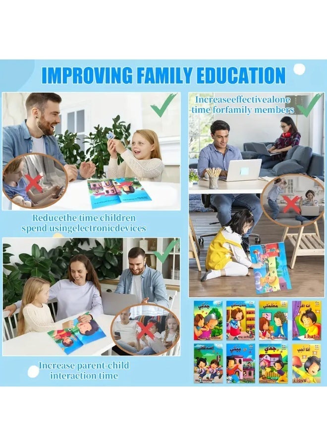 A set of 8 Arabic story books, Ramadan and New Year gifts. - Image 4